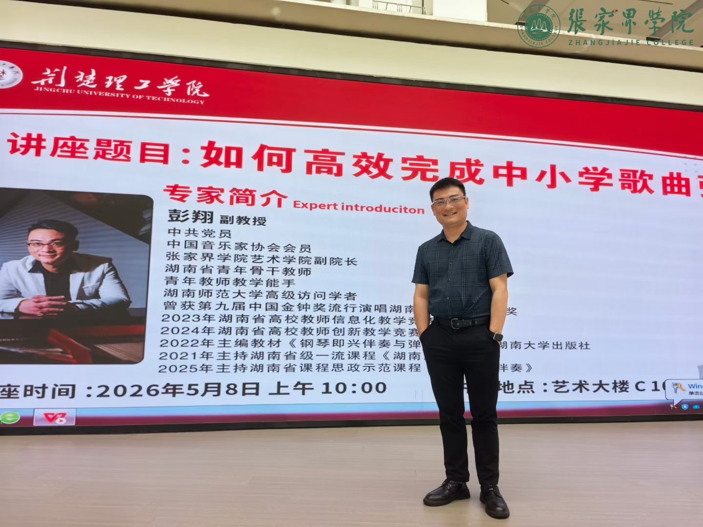 79018