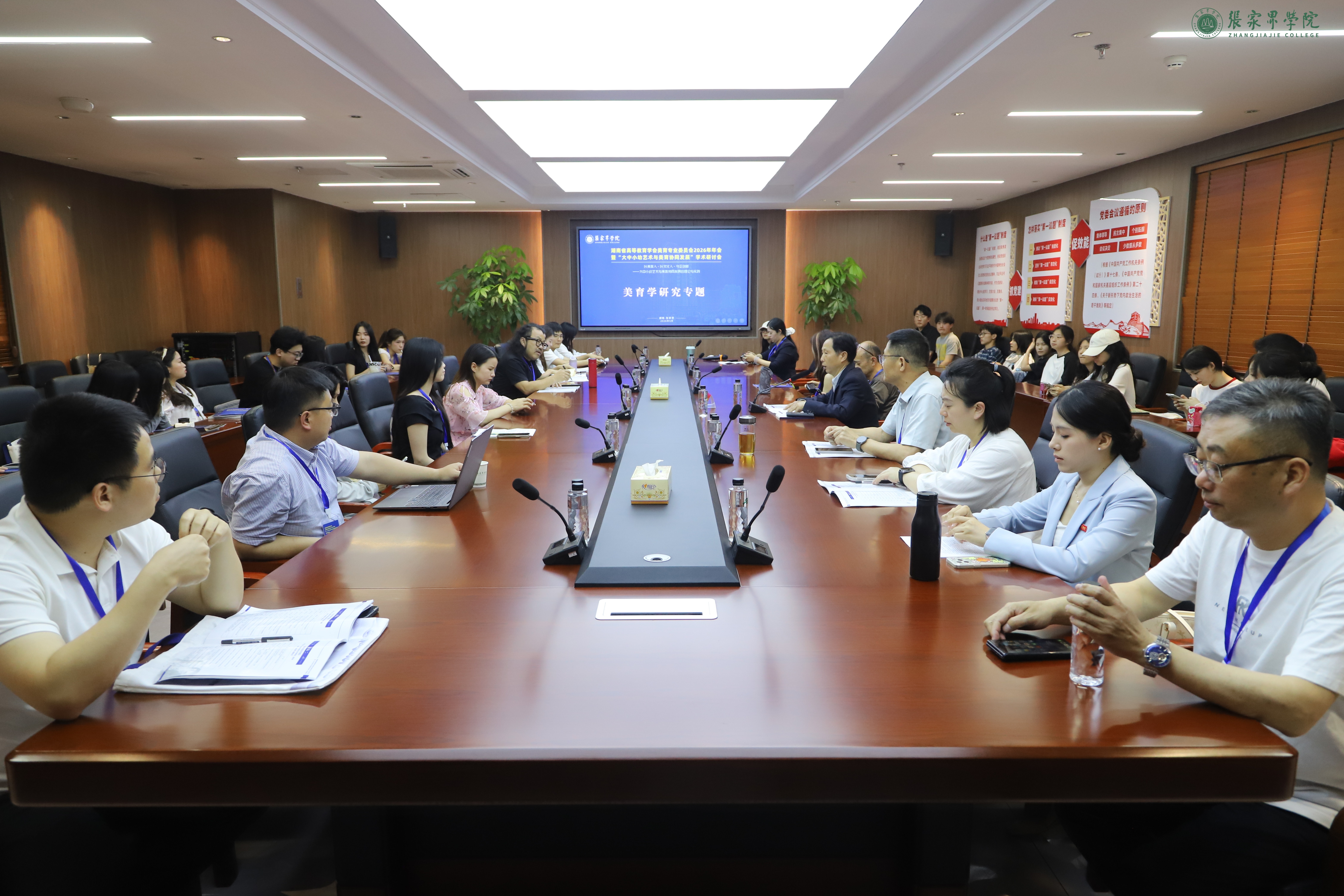 80127