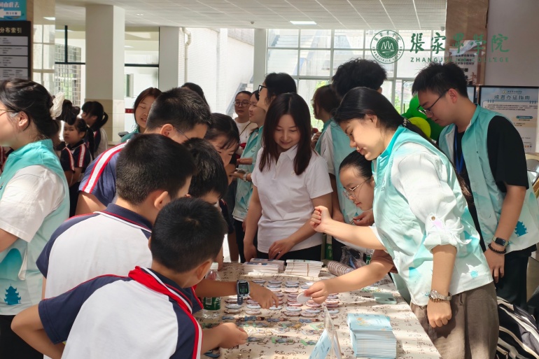 84785