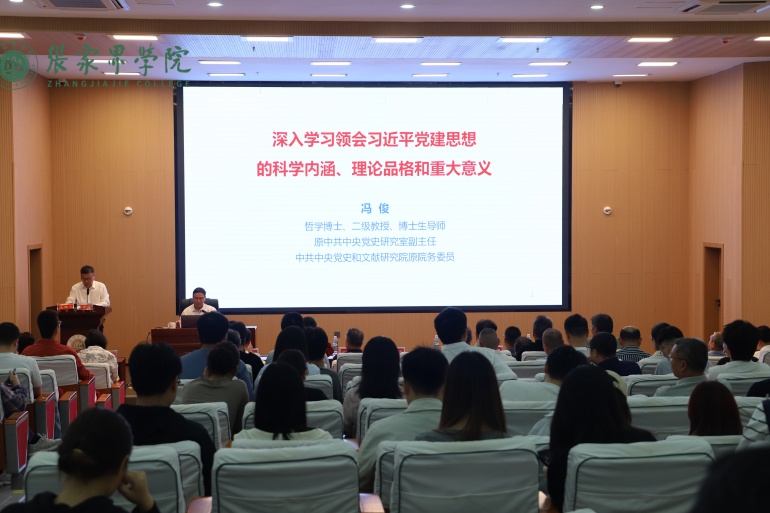 85093